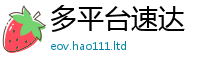 777788888888管家婆任2025年正版资料免费最新版本